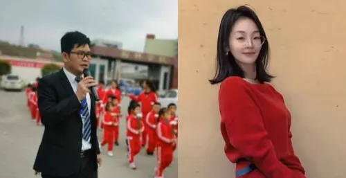 曾凡乔出轨曝光